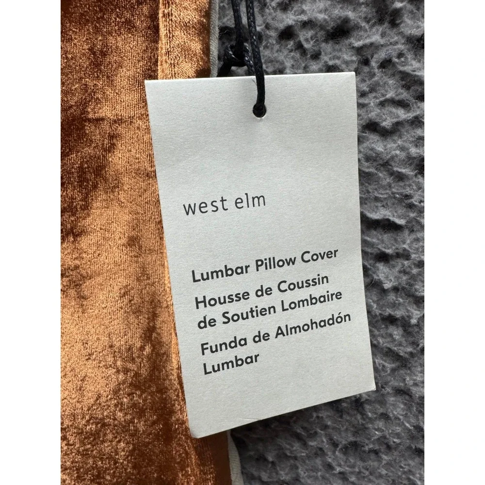 NWT West Elm Rayon-Linen Blend Lush Velvet Lumbar Pillow Cover Copper 20